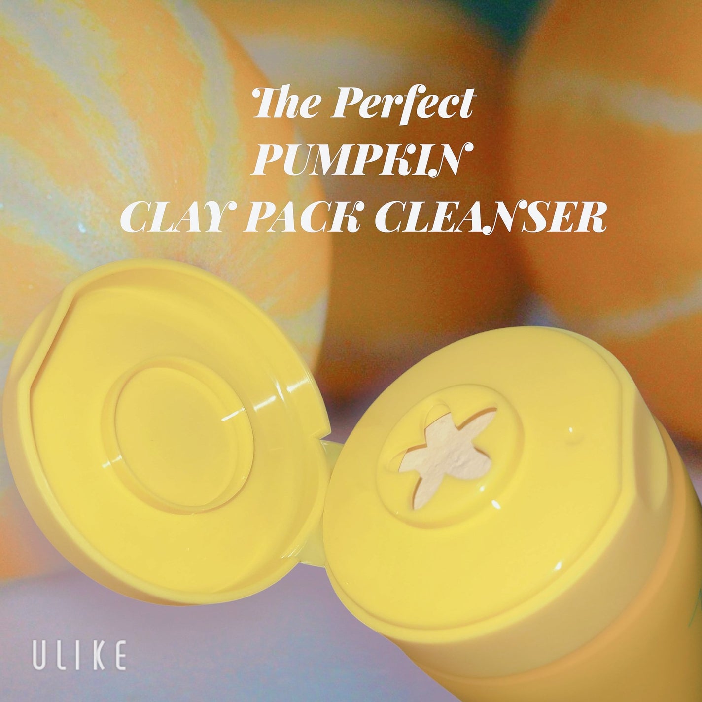 ザ・パーフェクト パンプキンクレイパッククレンザー/Ariul/洗顔フォームを使ったクチコミ(2枚目)