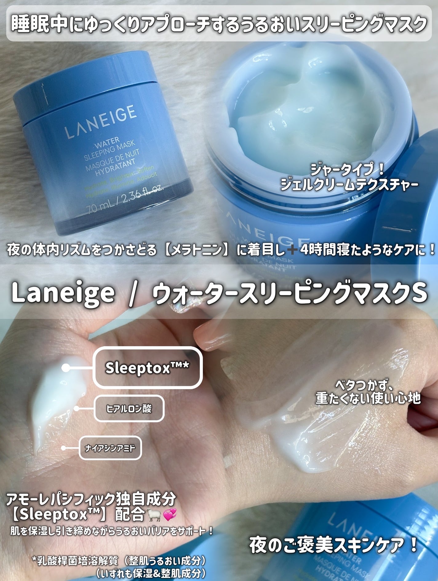 ReDRNエクソソームアンプル/Dr.nineteen/美容液を使ったクチコミ(3枚目)