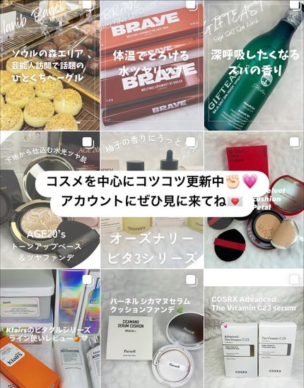 復活草シートマスクデイリーピック 350ml/30枚入/Abib /シートマスク・パックの画像