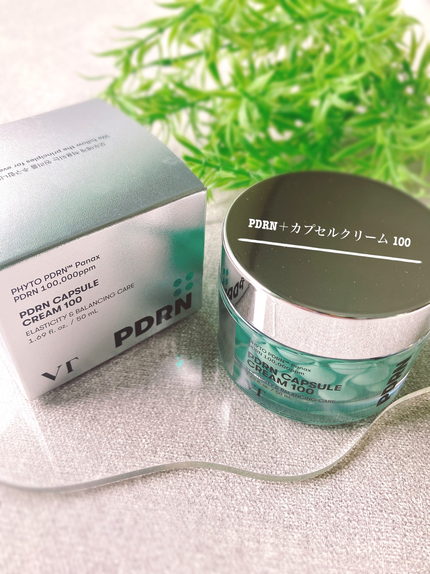 PDRN カプセルクリーム 100/VT/フェイスクリームを使ったクチコミ(1枚目)