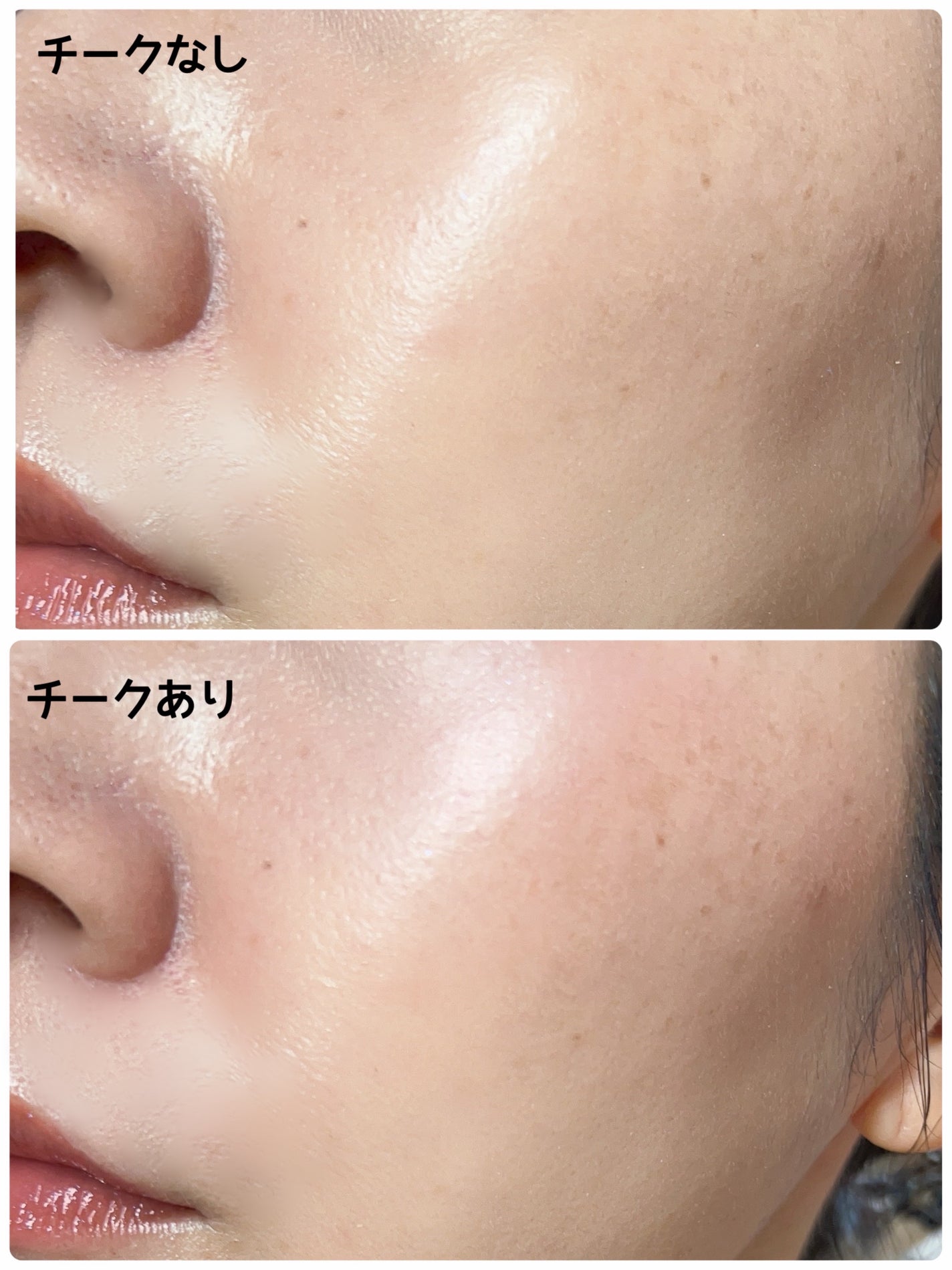 レイヤード フルリ チーク/Visée/パウダーチークを使ったクチコミ(5枚目)