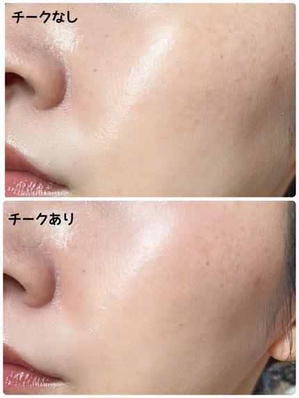 レイヤード フルリ チーク/Visée/パウダーチークを使ったクチコミ(5枚目)