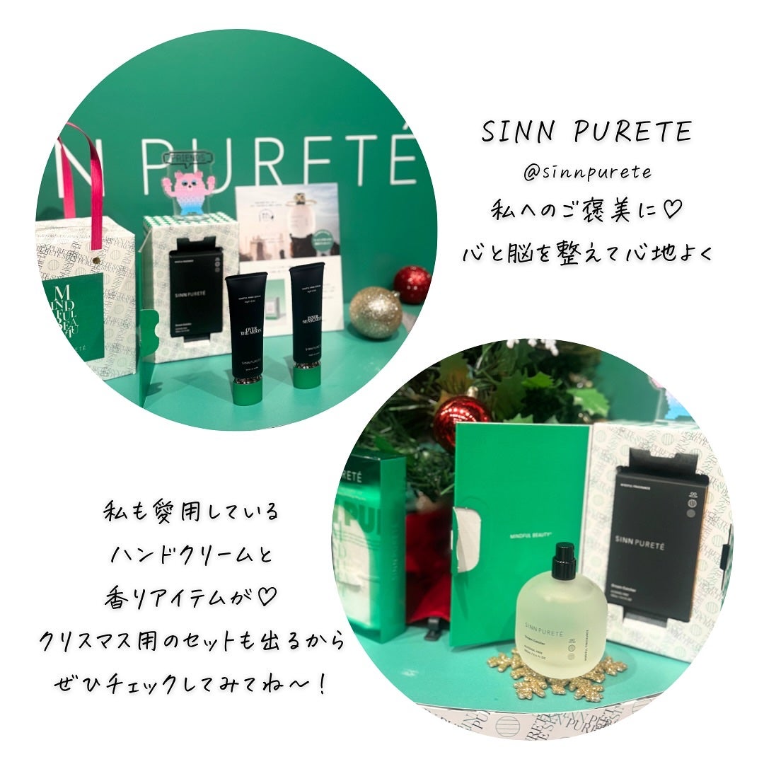 つくね on LIPS 「#PR#ロフト展示会#ロフトのベストコスメ2025#ロフトコス..」(4枚目)