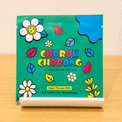 ビーガントナーパッド/CHOROK CHORONG/トナーパッドを使ったクチコミ(1枚目)