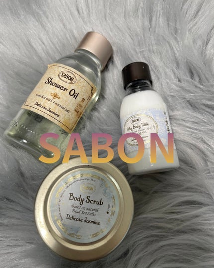 シャワーオイル デリケート・ジャスミン /SABON/ボディソープを使ったクチコミ(1枚目)