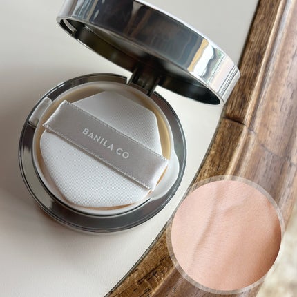 カバーリシャス アルティメット ホワイトクッション/BANILA CO/クッションファンデーションを使ったクチコミ(4枚目)