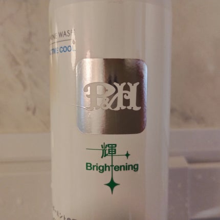 mcgroupakiko on LIPS 「一枚皮ではあるものの、デリケートゾーンは刺激のない専用洗剤でケ..」(8枚目)