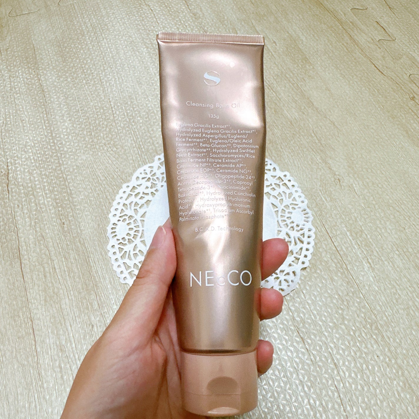 ネッコ クレンジングバームオイル/NEcCO スーペリア/クレンジングバームを使ったクチコミ(2枚目)