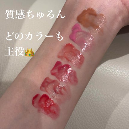 Dewy Tint/A.chi/リップティントを使ったクチコミ(2枚目)