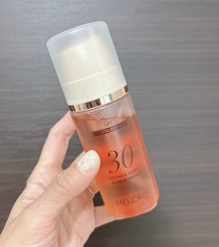 30秒クイックバブルマスク95ml リフト/MENOKIN/シートマスク・パックを使ったクチコミ(1枚目)