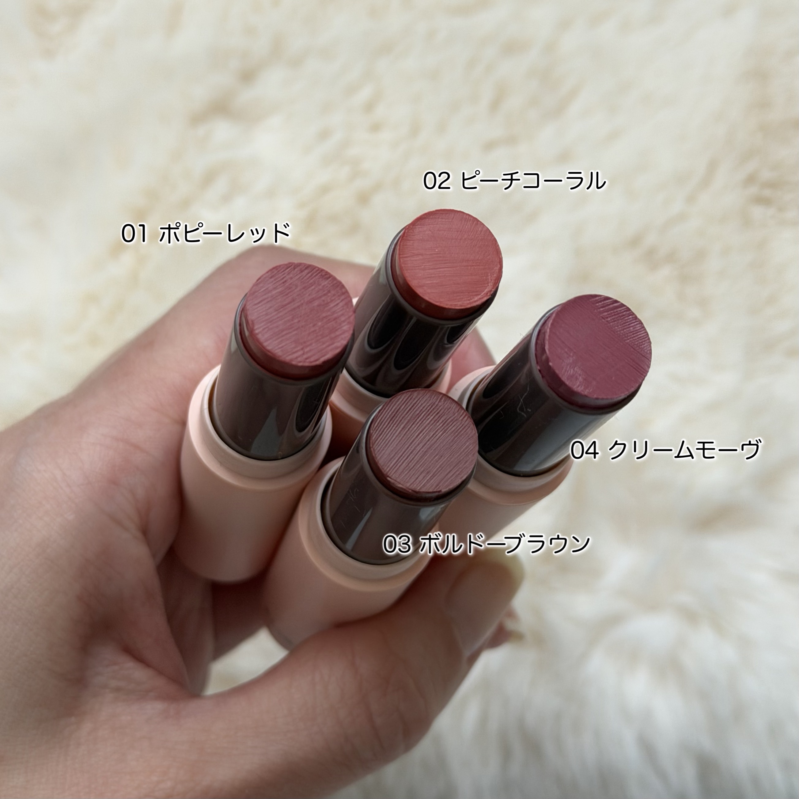 キレイアンドコー グロウインリップ/Kirei&co./口紅を使ったクチコミ（2枚目）