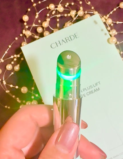 NMNプラスリフトアイクリーム/CHARDE/アイケア・アイクリームを使ったクチコミ(5枚目)