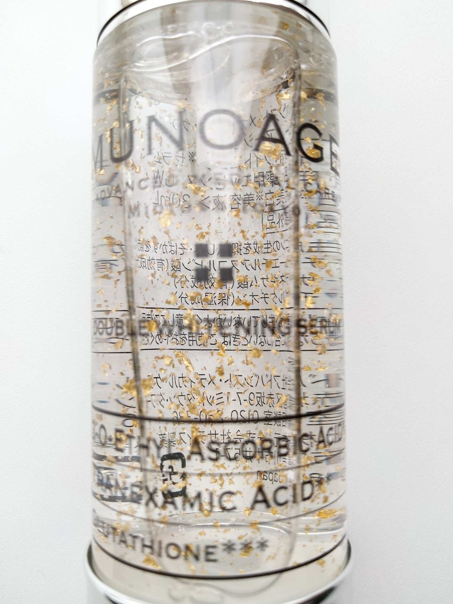 アドバンストホワイトニングセラム/MUNOAGE(ミューノアージュ)/美容液を使ったクチコミ（2枚目）