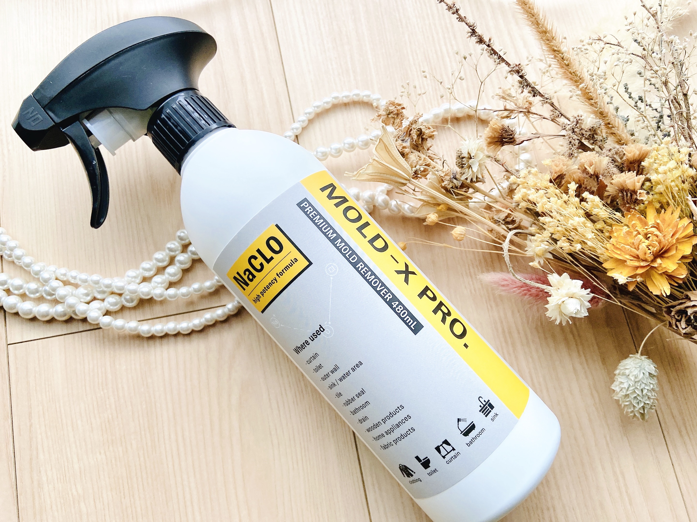 MOLD-X PRO./MOLD-X/その他を使ったクチコミ（2枚目）