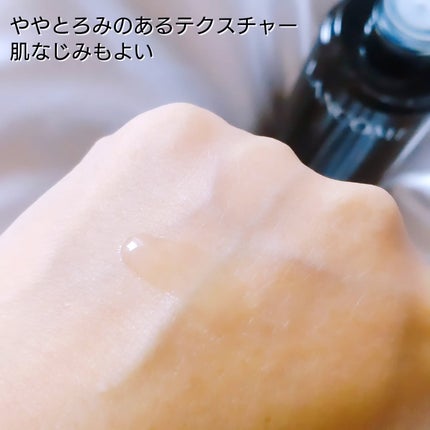 ジェニフィック アルティメ エッセンス ローション/LANCOME/化粧水を使ったクチコミ(4枚目)