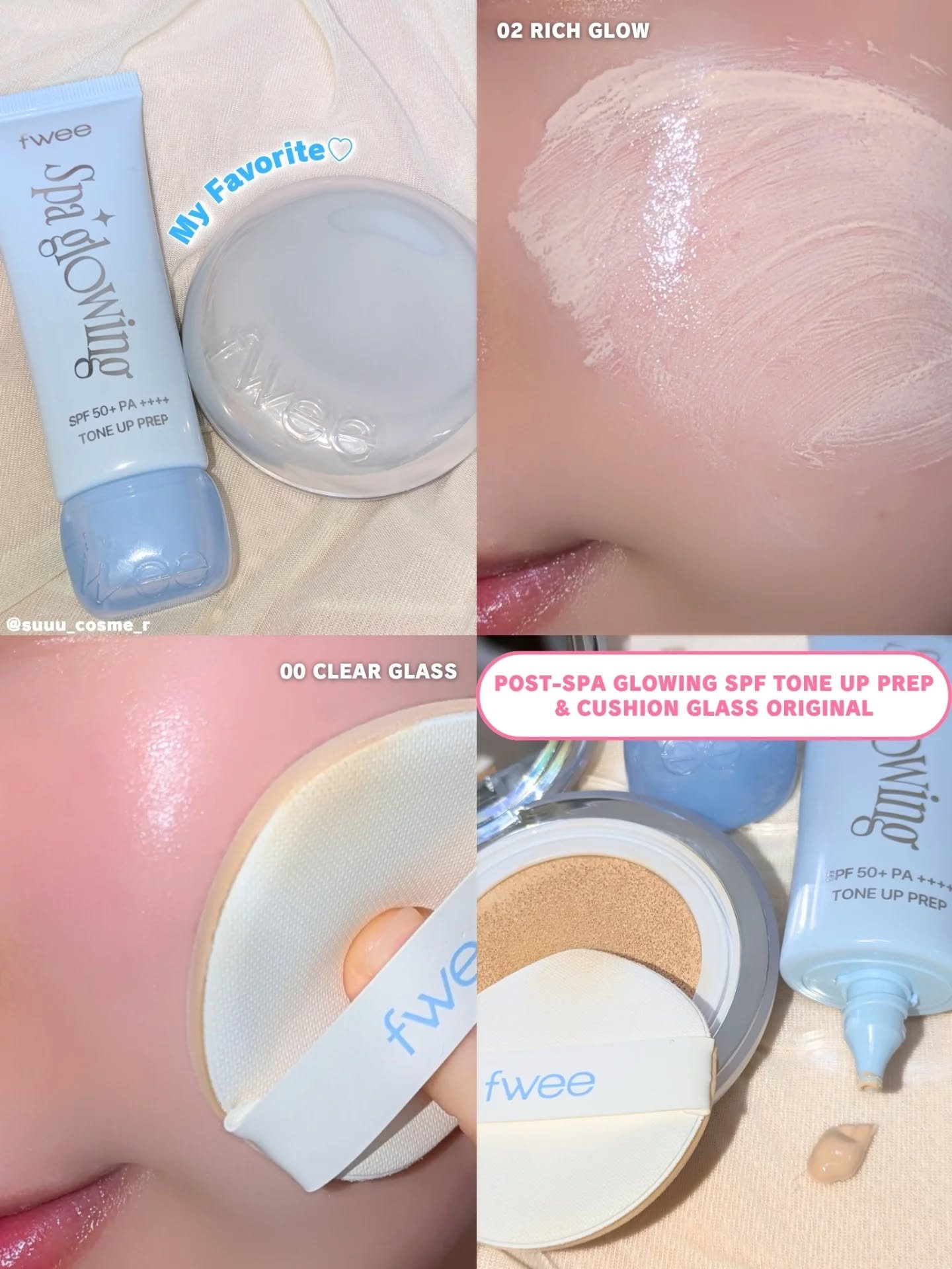 フィー 3Dボリューミンググロス/fwee/リップグロスを使ったクチコミ（2枚目）