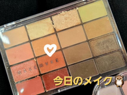 ソフトブラーリングアイパレット/wakemake/アイシャドウパレットを使ったクチコミ(1枚目)