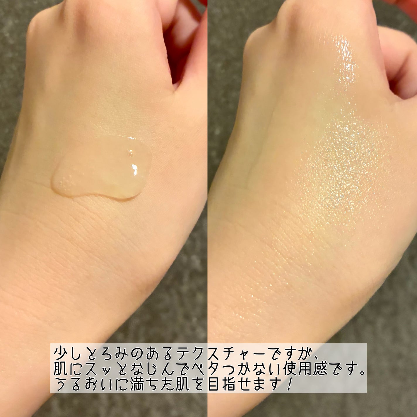 ユーセリン ハリフィラー バクチライズセラム<美容液>/Eucerin/美容液を使ったクチコミ(4枚目)
