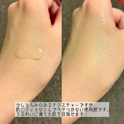 ユーセリン ハリフィラー バクチライズセラム<美容液>/Eucerin/美容液を使ったクチコミ(4枚目)
