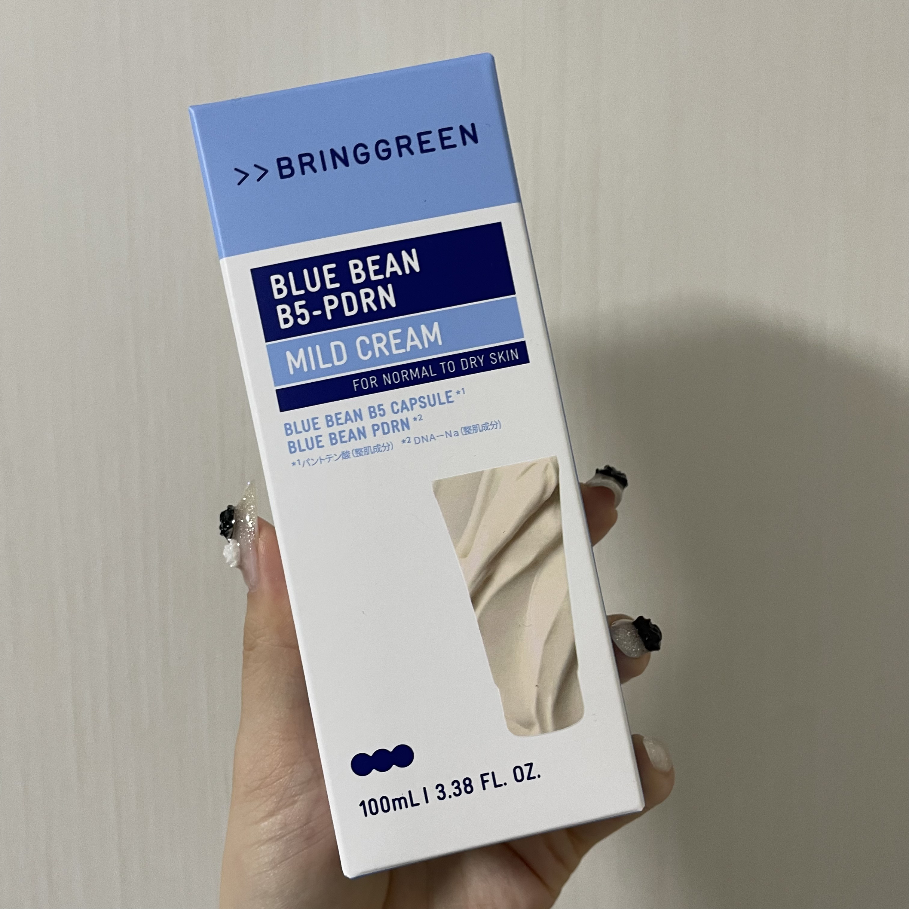 ブルービーンB5-PDRN™マイルドクリーム/BRING GREEN/フェイスクリームを使ったクチコミ（3枚目）