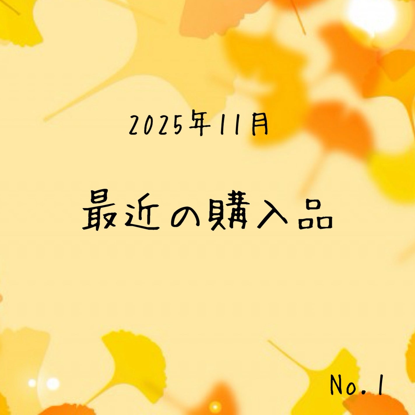 アルビオン フェイシャルコットンL(ソフト)/ALBION/コットンを使ったクチコミ(1枚目)