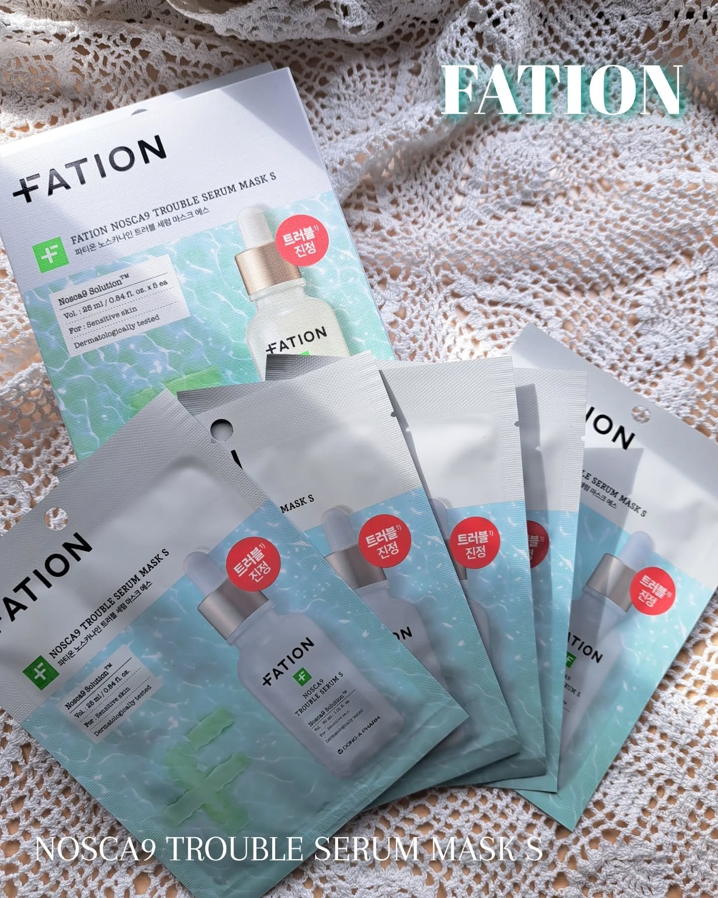 ✧︎*​【お守りコスメ👑】ゆらぎ肌に寄り添う「生シカ」集中ケアマスク✨
​
​FATION様より提供、話題のスキンケアをいただきました！
今回使ってみたのは、ノスカナイントラブルセラムマスクパックS🌿
​「ノスカナイン」シリーズは、敏感