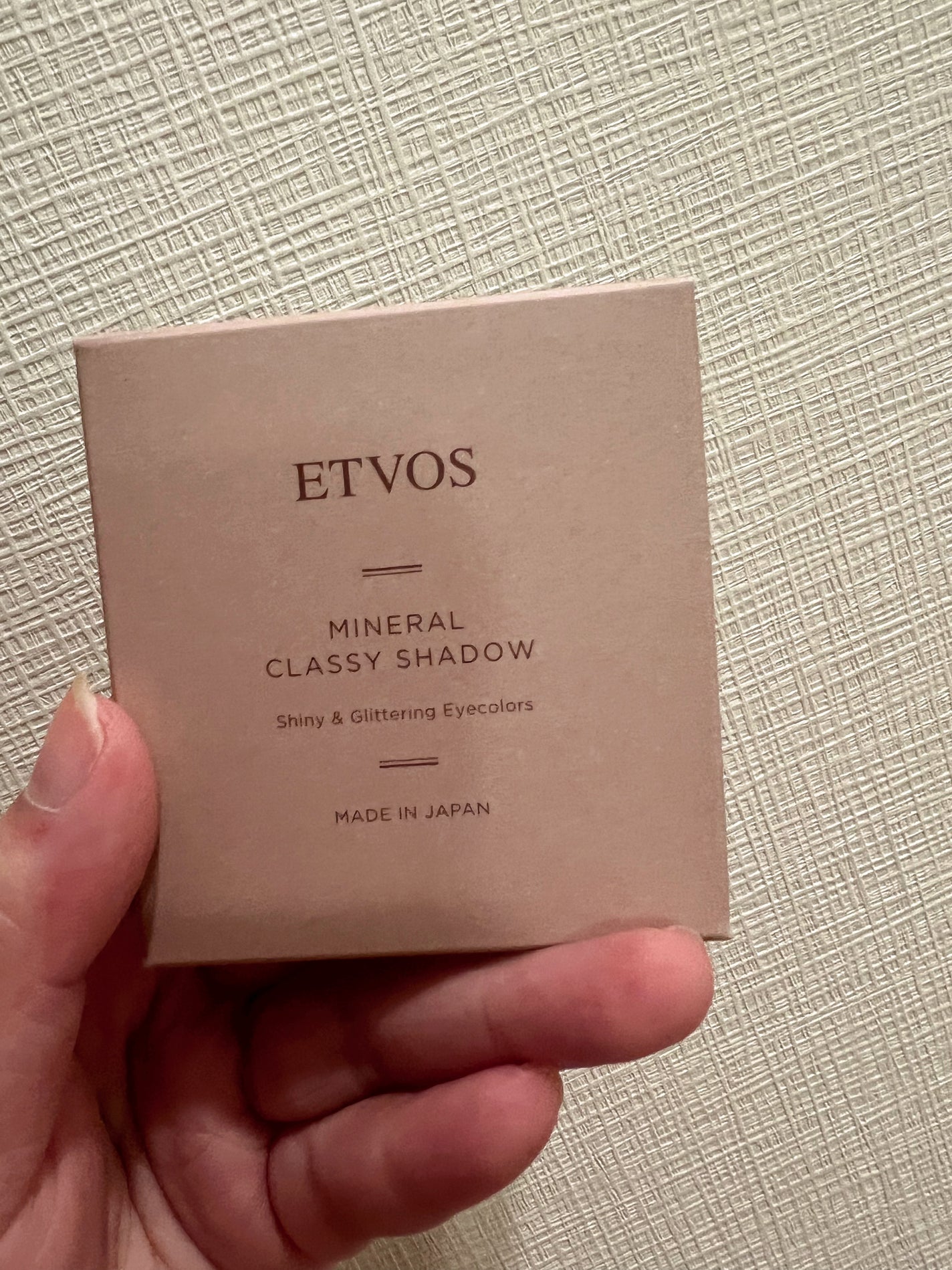 ミネラルクラッシィシャドー/エトヴォス/アイシャドウパレットを使ったクチコミ(3枚目)