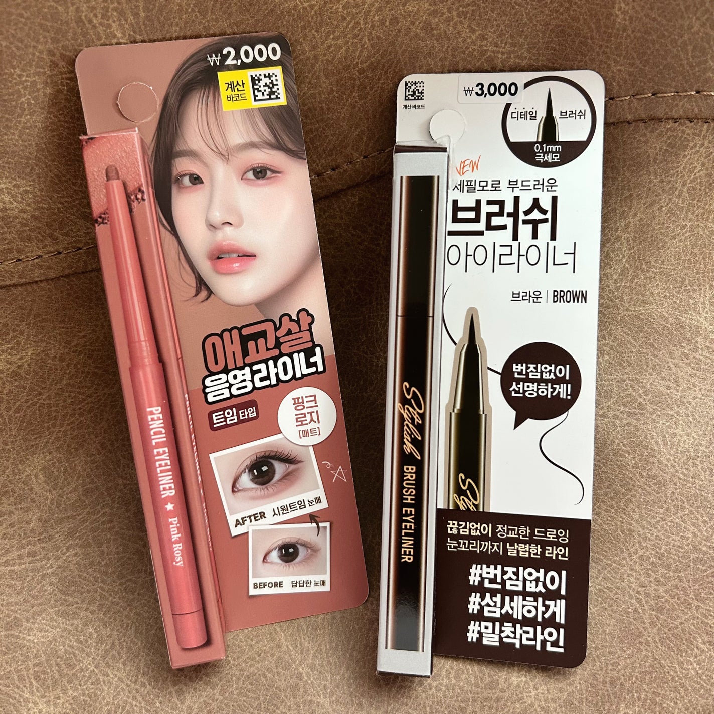 ブラッシュ カラー インフュージョン/ローラ メルシエ/パウダーチークを使ったクチコミ(2枚目)