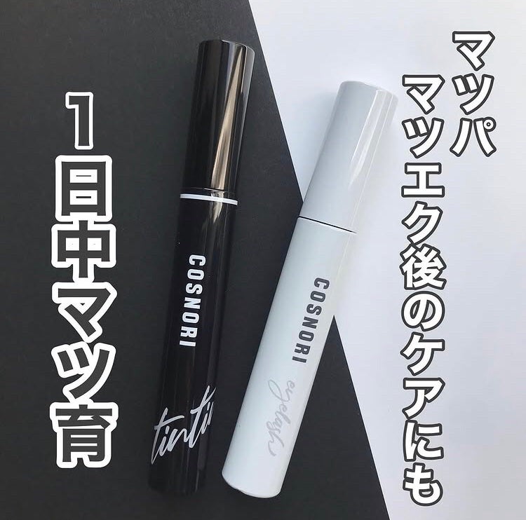 hiro on LIPS 「+@cosnori_jpコスノリのまつ毛美容液2種・ロングアク..」(1枚目)