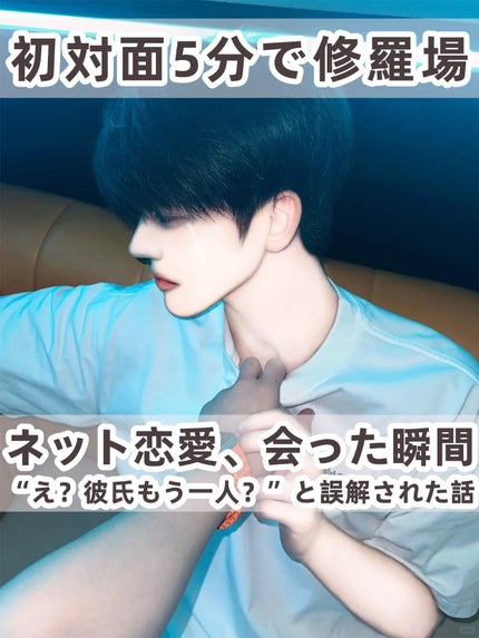 アネトス アクネケア トリートメント セラム/Anetos/美容液を使ったクチコミ(1枚目)