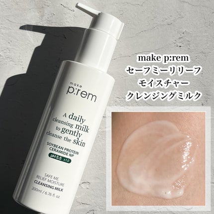 ã»ãŒãã㌠ãªãªãŒãã¢ã€ã¹ãã£ãŒ ã¯ã¬ã³ãžã³ã°ãã«ã¯ /make prem/ãã«ã¯ã¯ã¬ã³ãžã³ã°ã䜿ã£ãã¯ãã³ãïŒ2æç®ïŒ