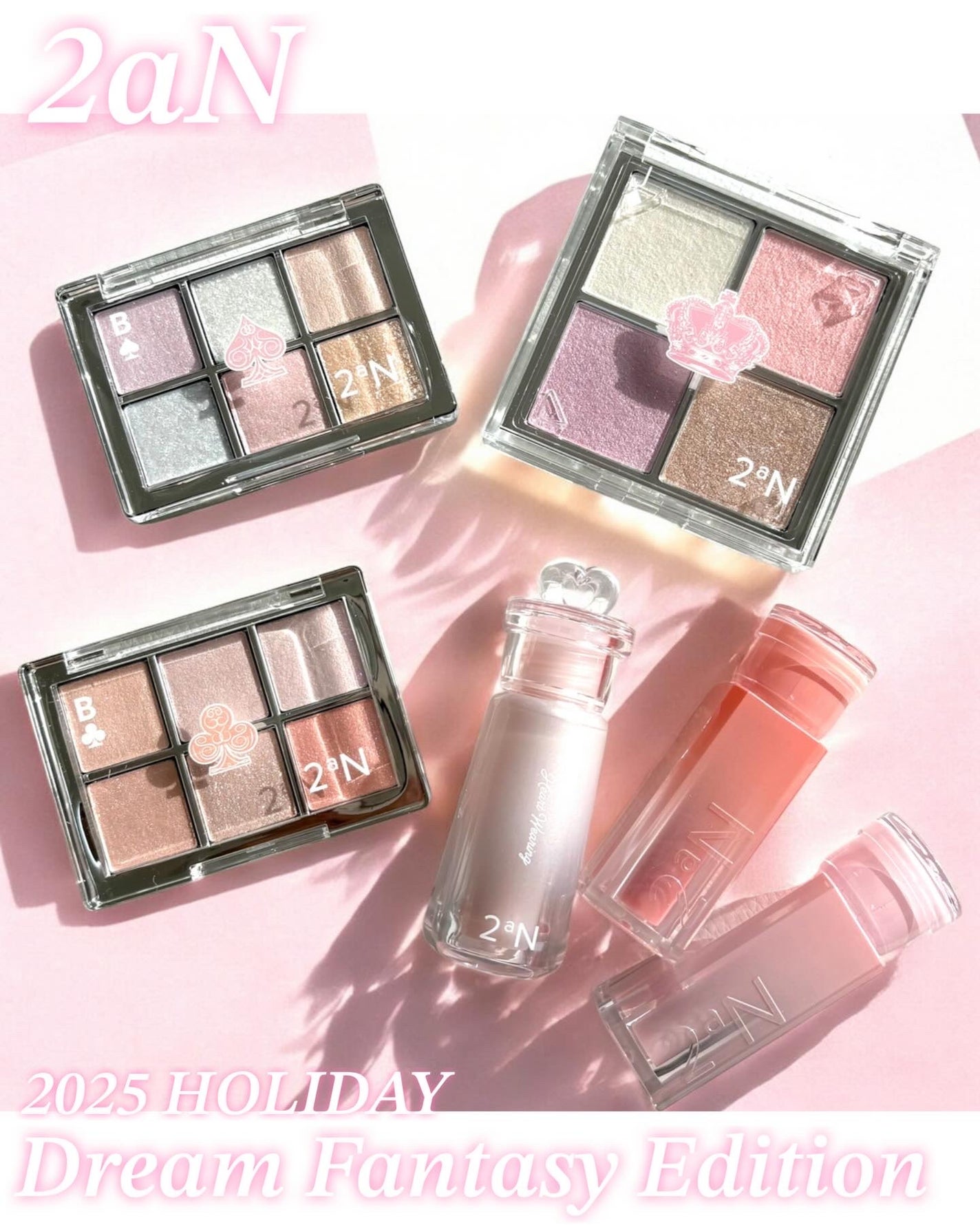 ベターミーアイパレット/2aN/マルチパレットを使ったクチコミ(1枚目)