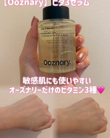 ReDRNエクソソームアンプル/Dr.nineteen/美容液を使ったクチコミ(4枚目)