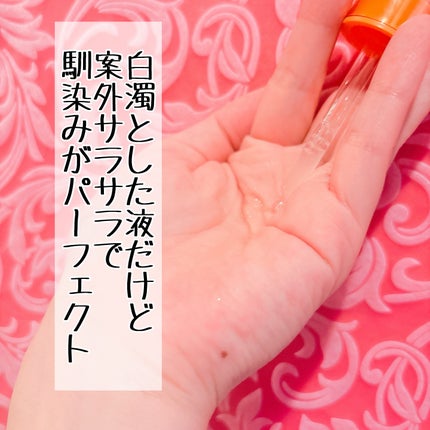 恵梨 on LIPS 「#トリデンセルメイジングブライトニングアンプル#pr#トリデン..」(3枚目)