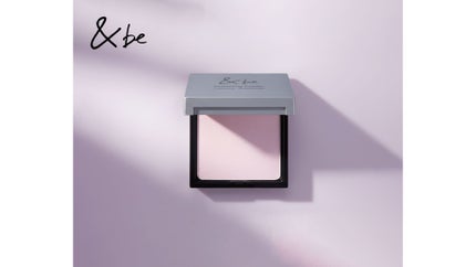 &beのパウダーハイライトから冬を彩る限定色「ラベンダー」が登場!