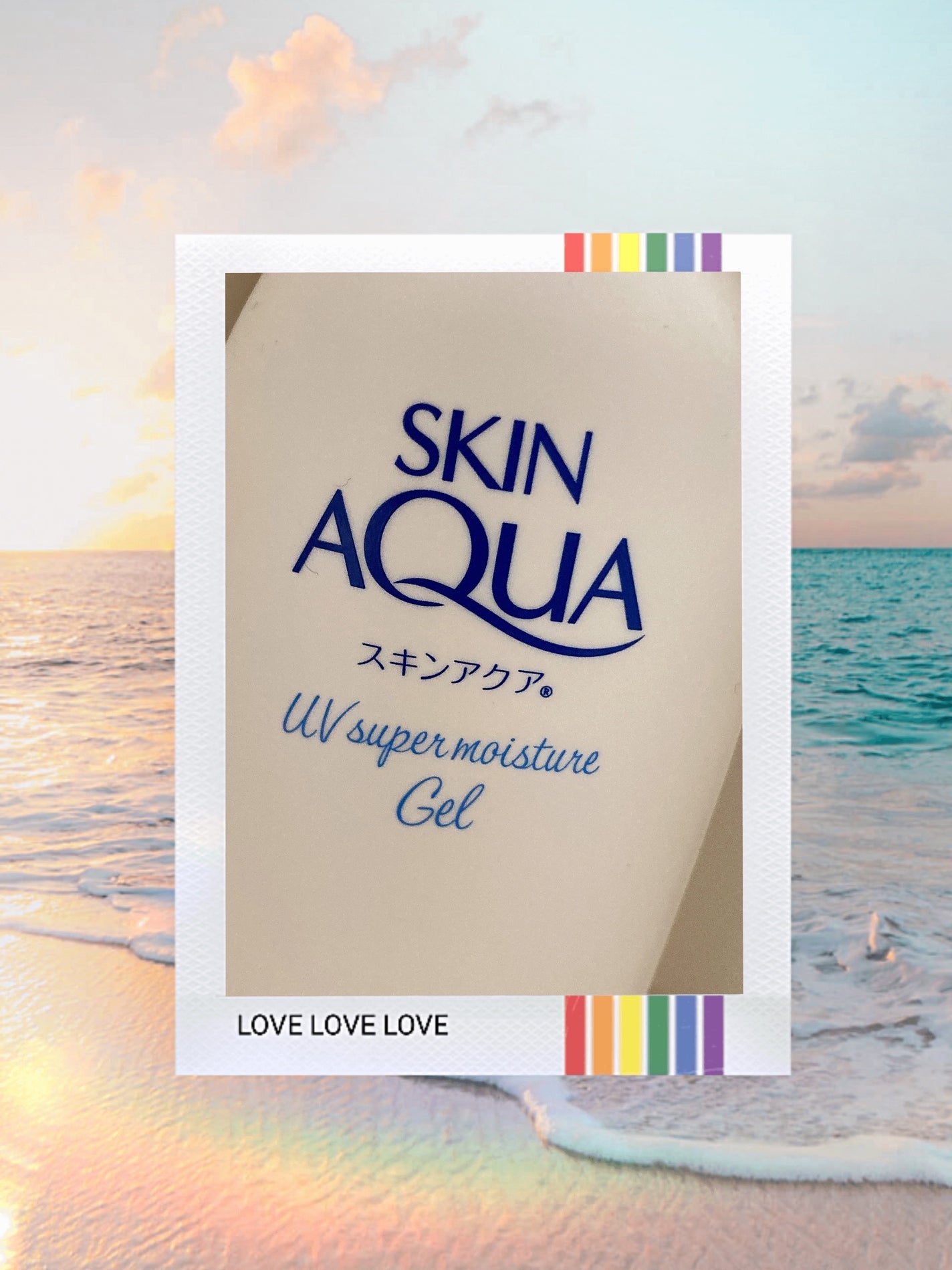 スキンアクア スーパーモイスチャージェル/スキンアクア/日焼け止めジェルを使ったクチコミ(1枚目)