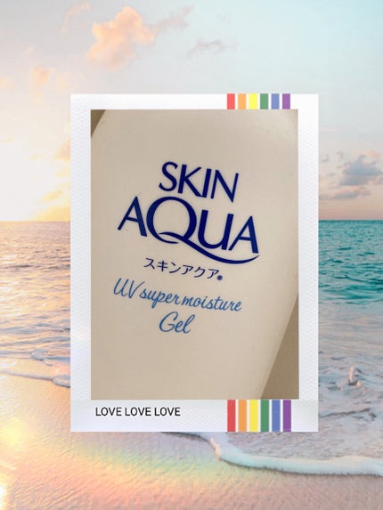 スキンアクア スーパーモイスチャージェル/スキンアクア/日焼け止めジェルを使ったクチコミ(1枚目)