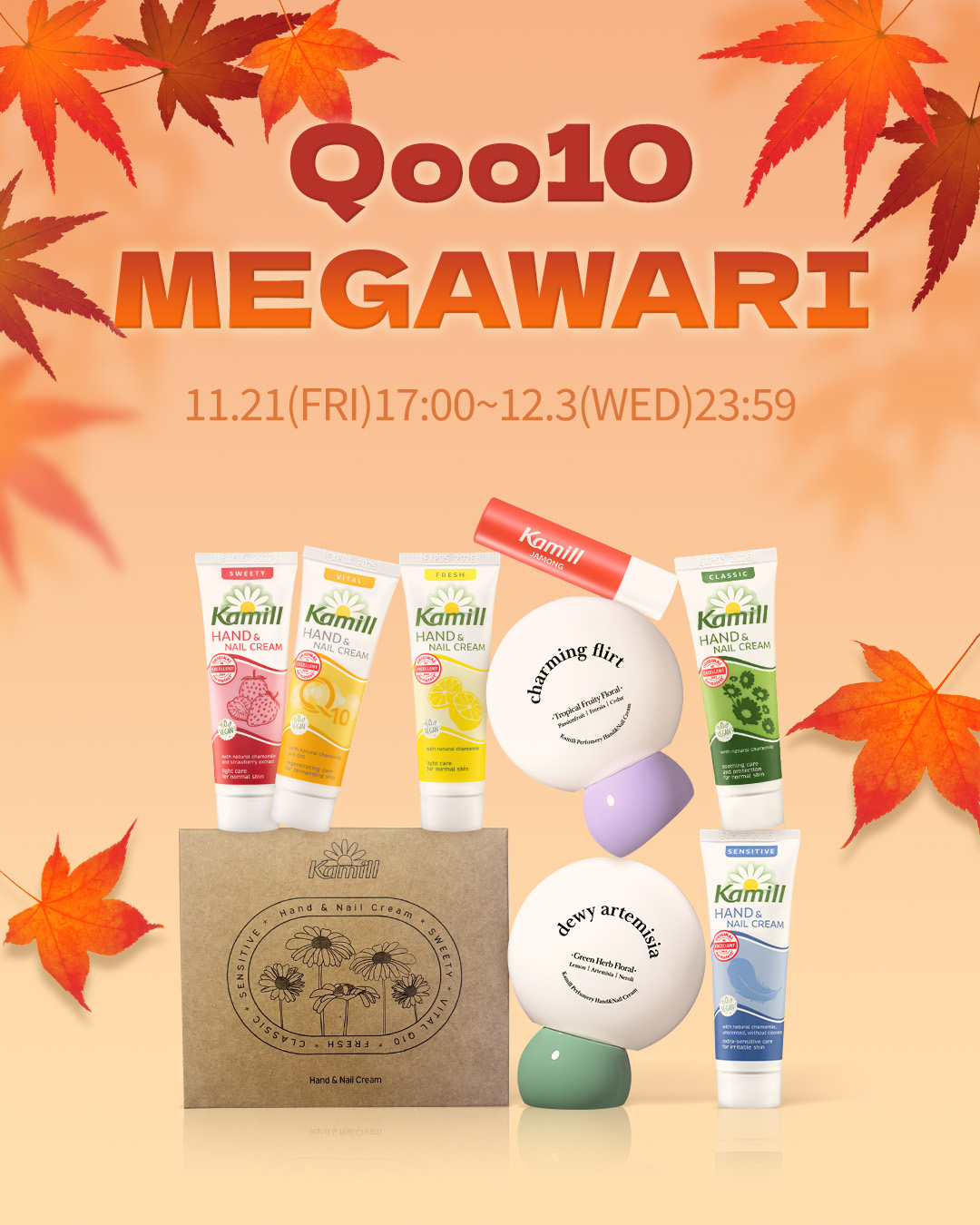 ヴィーガンリップバーム グレープフルーツ/カミール/リップケアを使ったクチコミ（1枚目）