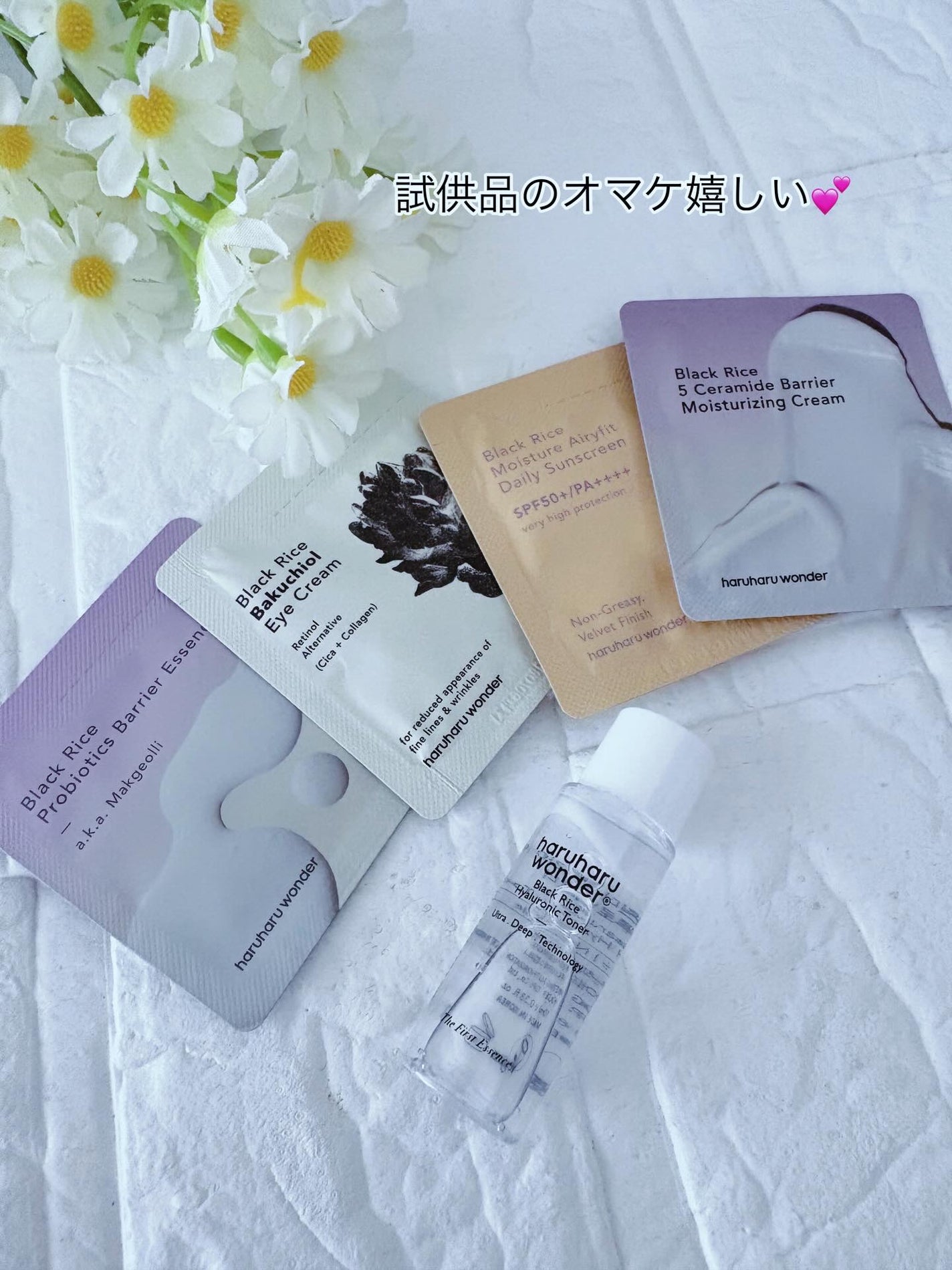 ブラックバンブーミスト/haruharu wonder/ミスト状化粧水を使ったクチコミ(7枚目)