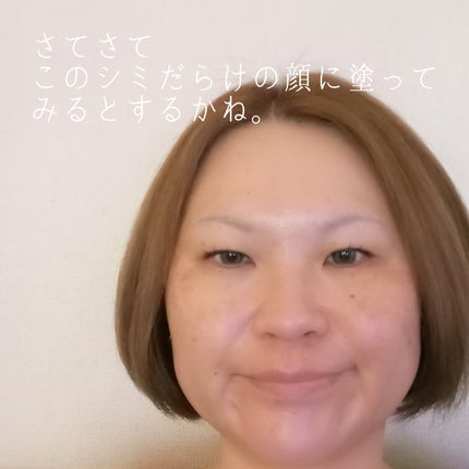 CODEON DDクリームファンデーション/ハンスキン/クリーム・エマルジョンファンデーションを使ったクチコミ(4枚目)