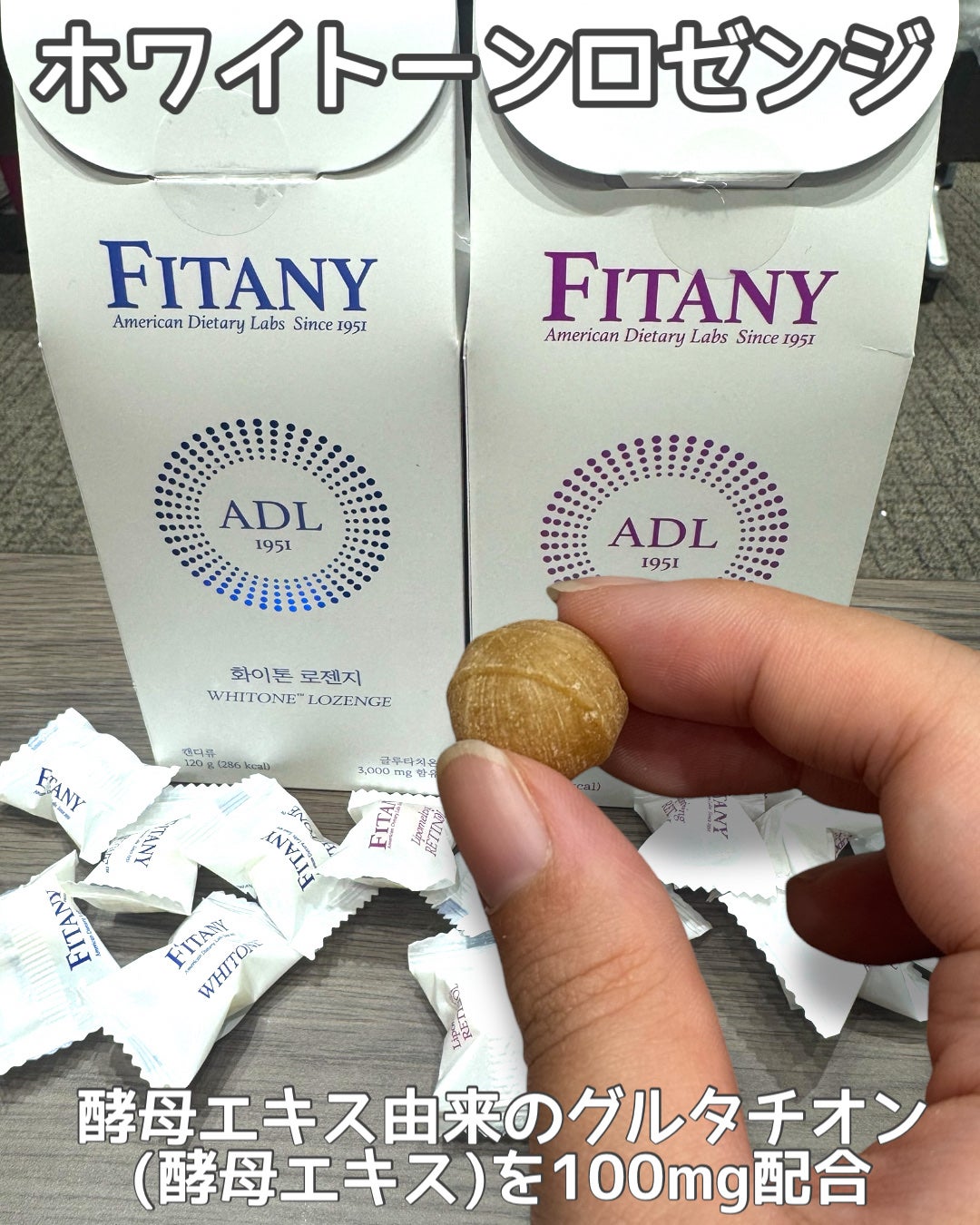 デイリートナーパッド/NEEDLY/トナーパッドを使ったクチコミ(2枚目)