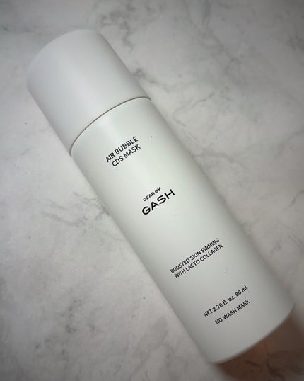 エアバブルCDSマスク/GASH/洗い流すパック・マスクを使ったクチコミ(6枚目)
