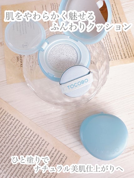 ブラーフィニッシュサンクッション/TOCOBO/日焼け止めパウダーを使ったクチコミ(1枚目)