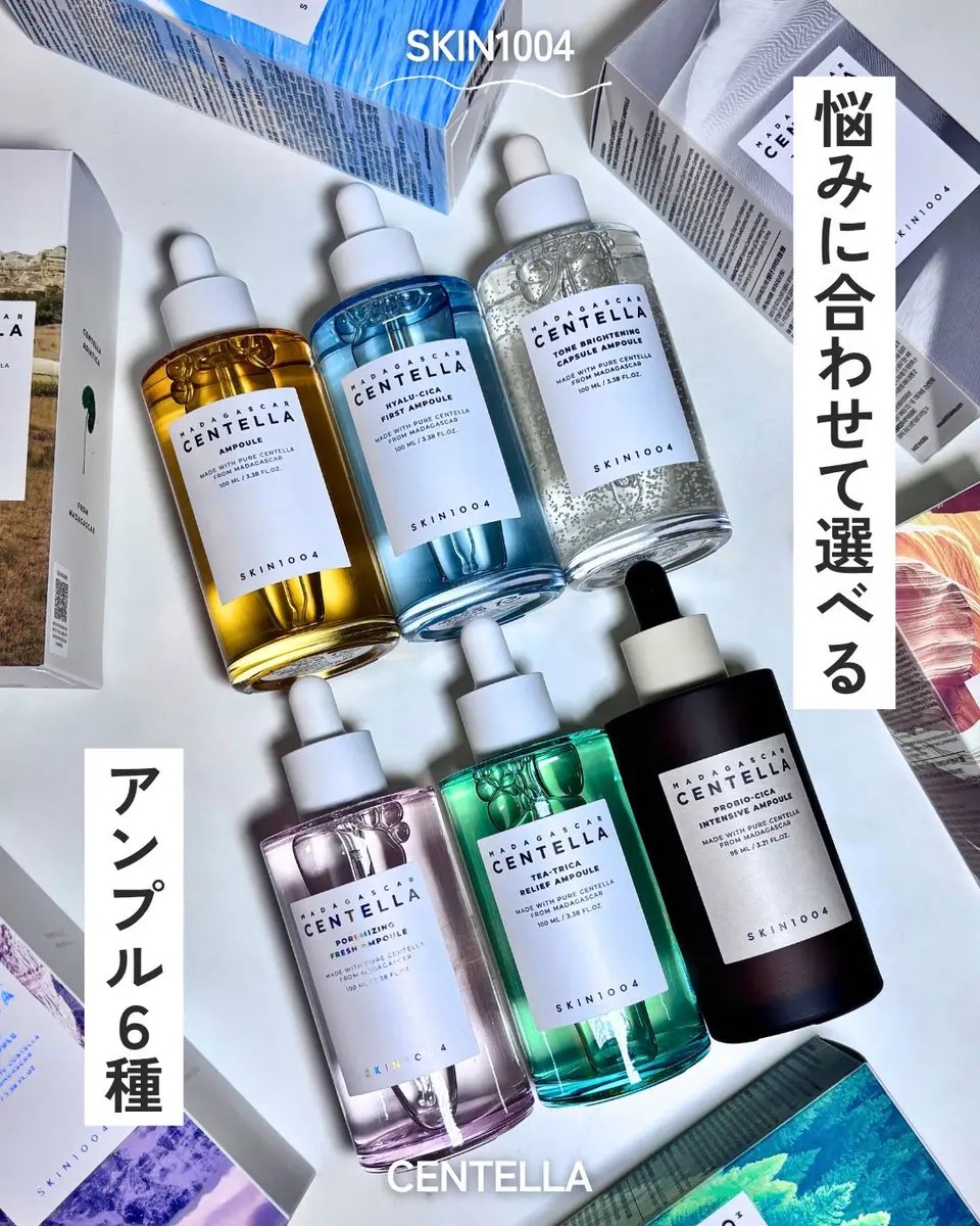 ヒアルーシカ ファースト アンプル/SKIN1004/ブースター・導入液を使ったクチコミ（1枚目）