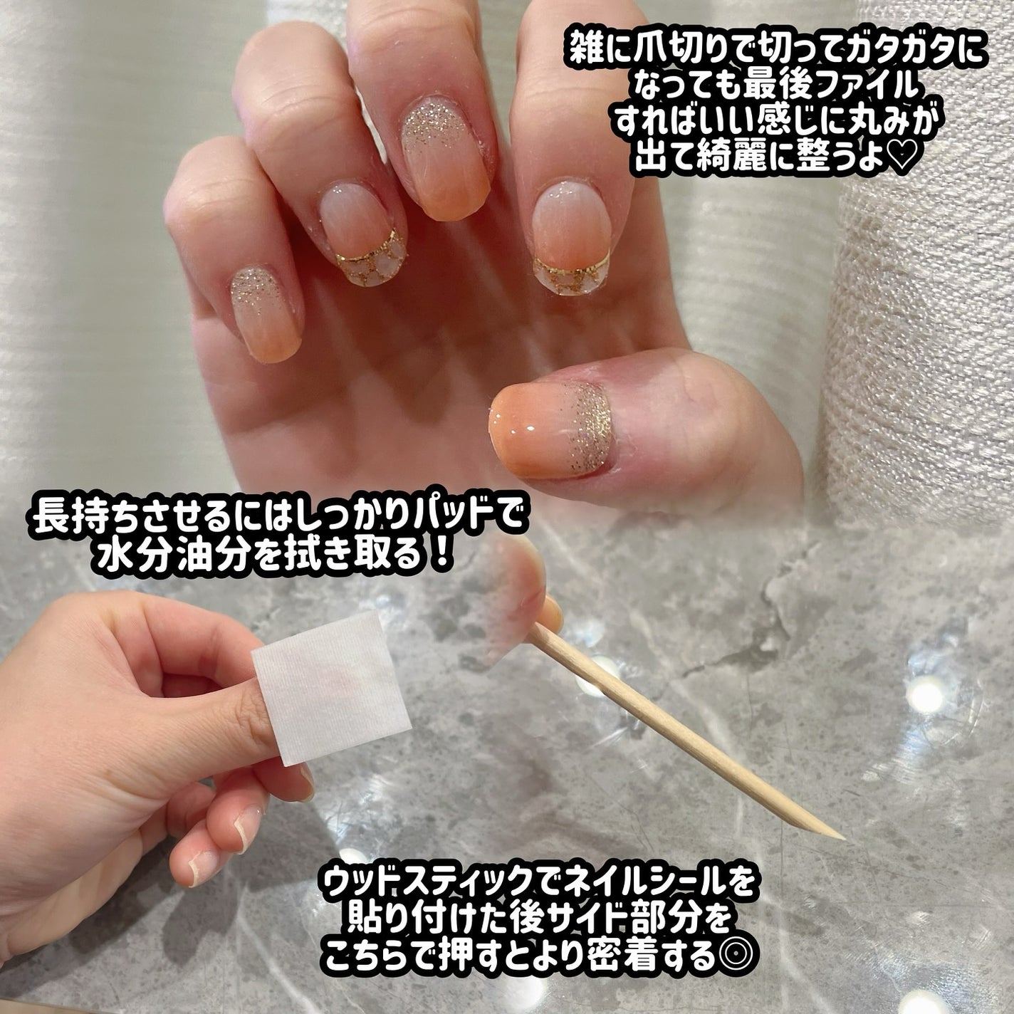 れいこ❤️ on LIPS 「\ohoraって知ってる?/サロンクオリティ&簡単オフを叶える..」(3枚目)