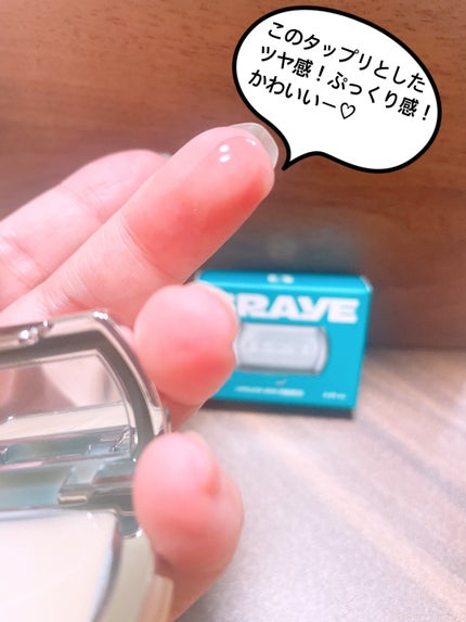 ãªããã¹ãªãŒã¯ãã/BRAYE/å£çŽ
ã䜿ã£ãã¯ãã³ãïŒ2æç®ïŒ