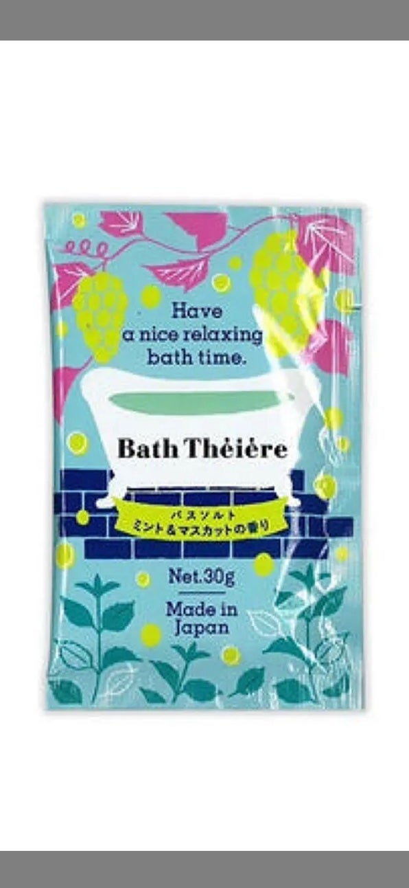 バスティエール バスソルト/DAISO/無機塩系入浴剤を使ったクチコミ(1枚目)