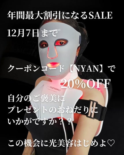 ã«ãããŽð±ãã©ãã100 on LIPS ãCURRENTBODYLEDå
çŸå®¹ããã«æè¿ãã®LEDå
çŸå®¹ã..ãïŒ9æç®ïŒ