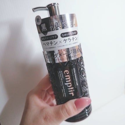 プレミアム ヘアエッセンス/emplir/ヘアマスク・ヘアパックを使ったクチコミ(1枚目)