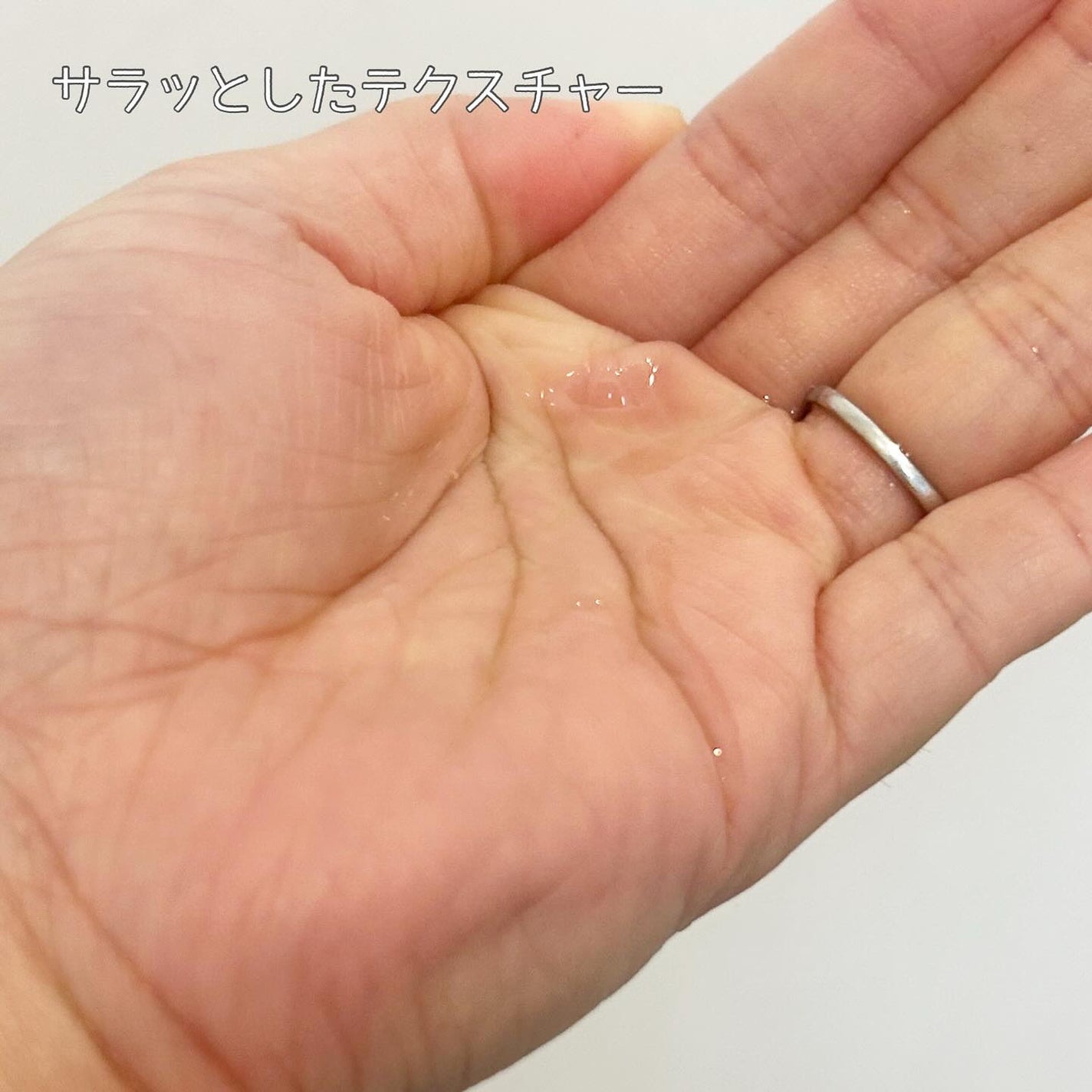 マデカ トーニング エッセンス トリートメント/センテリアン24/化粧水を使ったクチコミ(3枚目)